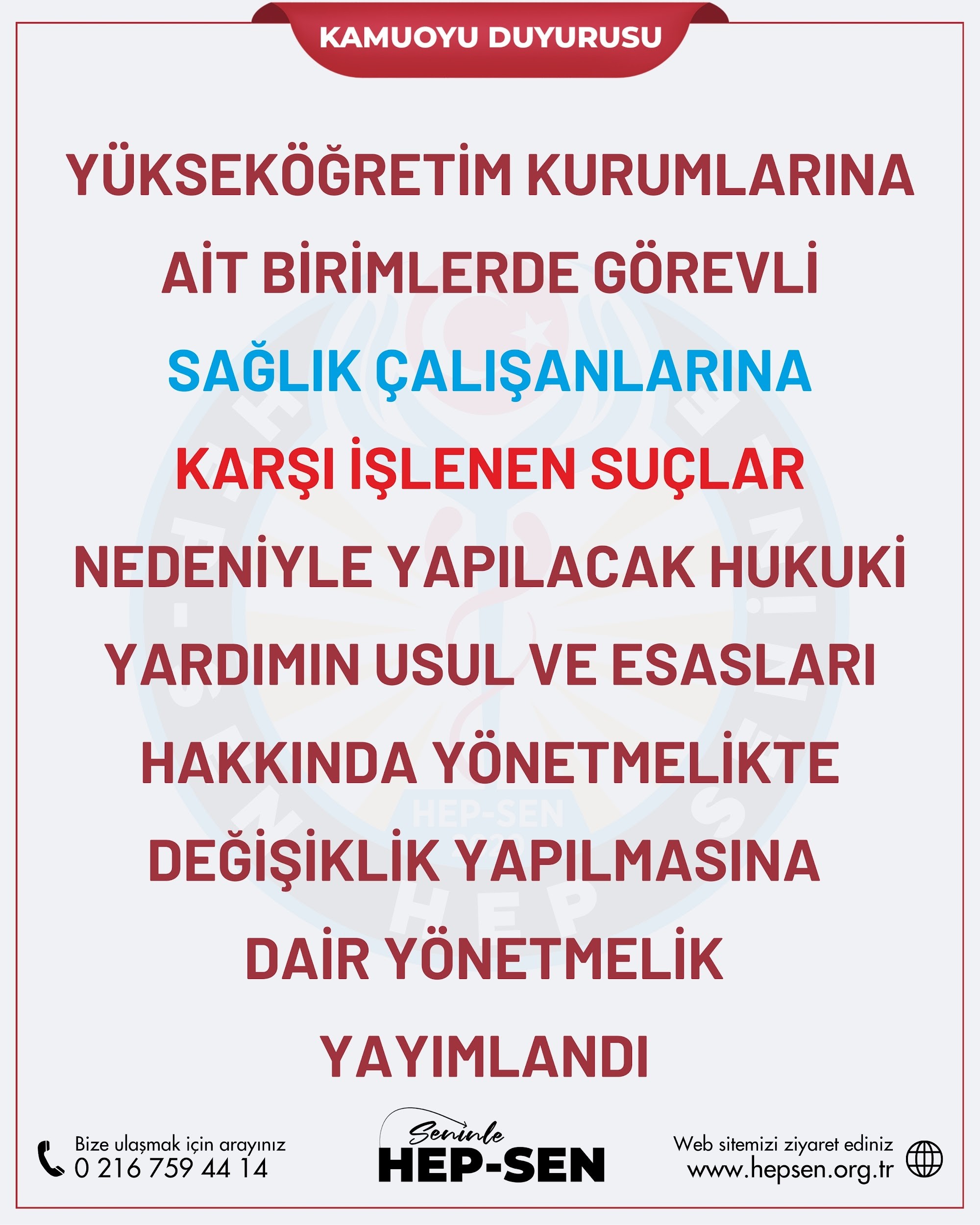 Üniversite Sağlık Birimlerinde Görevli Tüm Personellere Hukuki Güvence Sağlandı